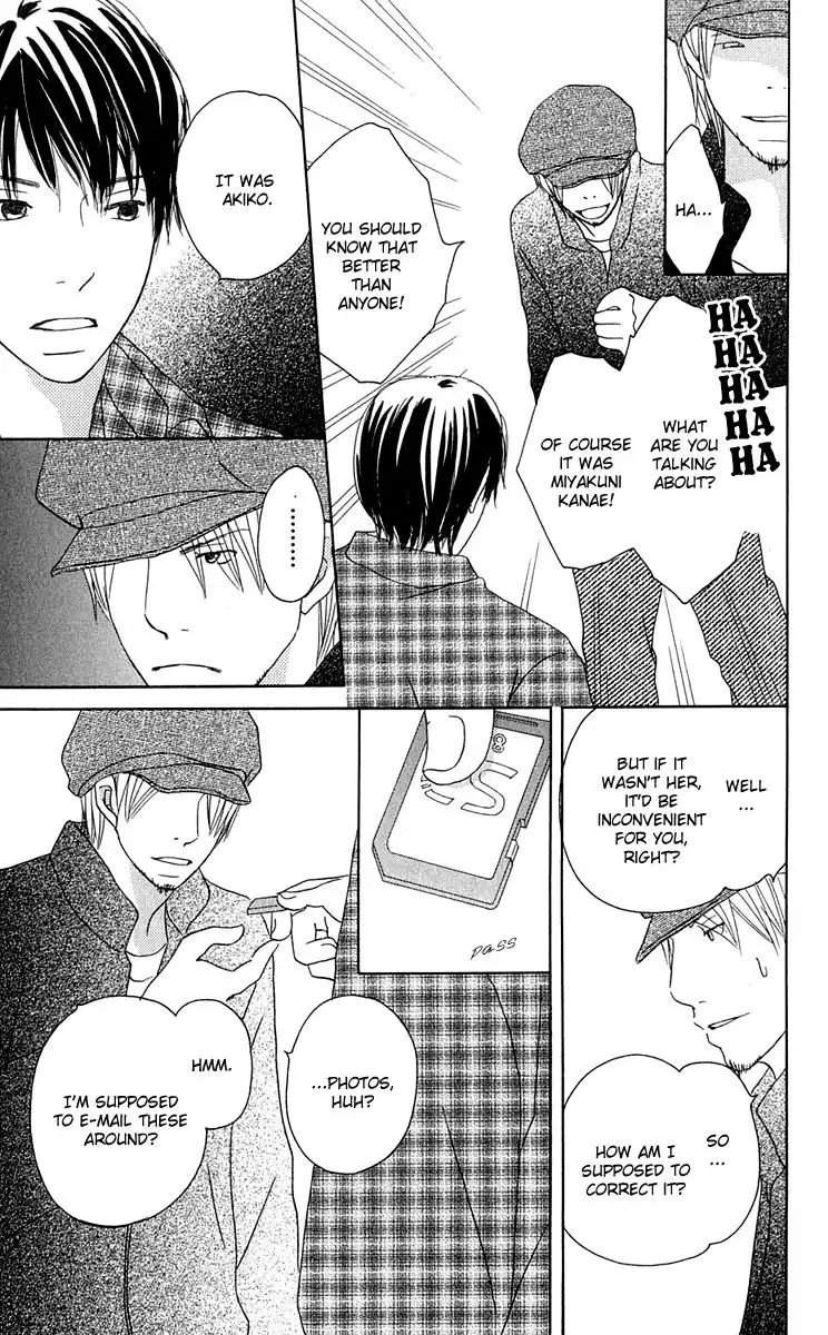 Sekai wa Happy de Dekiteiru Chapter 6 30